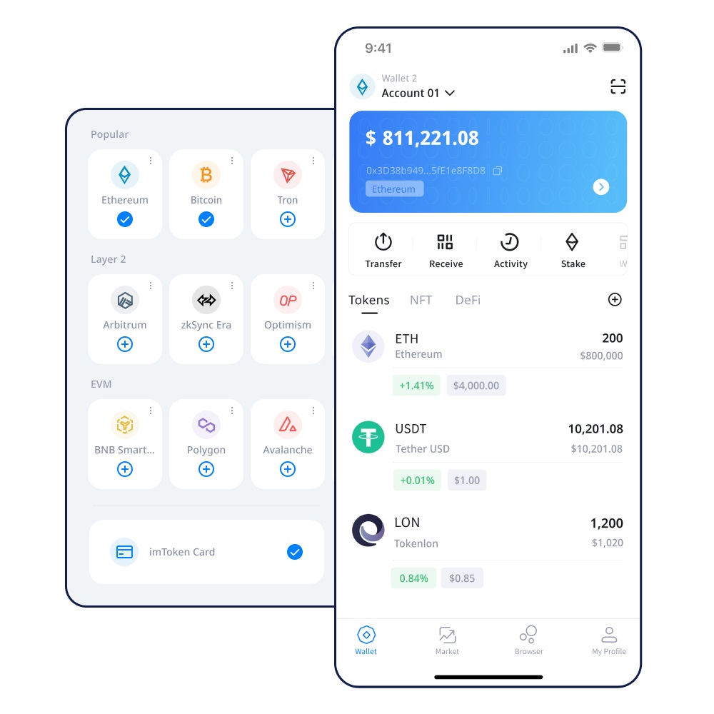 怎么从longbit转入imtoken